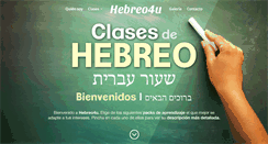 Desktop Screenshot of hebreo4u.com