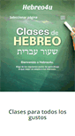 Mobile Screenshot of hebreo4u.com